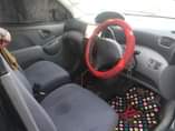 A picture of FUNCARGO