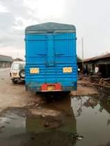 A picture of Inauzwa
