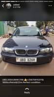 A picture of Bmw g string 25m just come