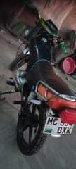 A picture of KiBAHO chambuzi cc125 ikosokoni