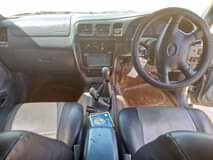A picture of Pickup
