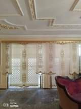 A picture of Royal blind