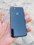 A picture of iPhone 7