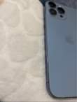 A picture of Apple Iphone 13 Pro Max