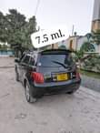 A picture of IST Ainakipengele ml 7 500 000
