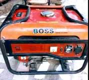 A picture of Generator KV 2