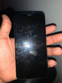 A picture of Xs display