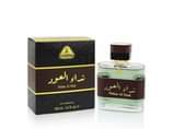 A picture of Perfume ya Kiume nzuri