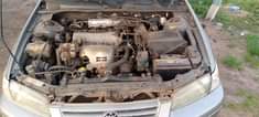 A picture of Toyota tiny light