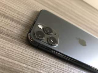 A picture of Iphone 11 pro max