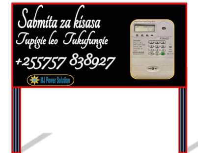 A picture of Submeter