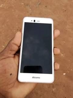 A picture of Docomo