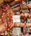 A picture of Shanga WaistBeads