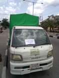 A picture of Mini dyna hijet