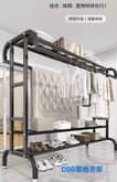 A picture of Multi function racks strong metallic poles 250 000 0759594082