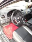 A picture of Avensis 2012