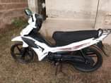 A picture of Tvs white available