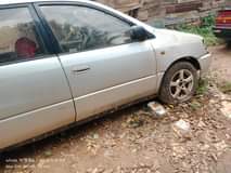 A picture of 08060920431