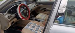 A picture of 2009 Honda Accord