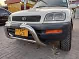 A picture of RAV4
