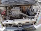 A picture of vitz