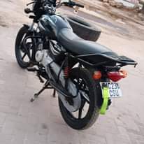 A picture of Boxer BM 150