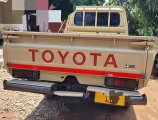 A picture of Toyota Land Cruiser Inauzwa