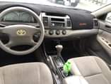 A picture of 03 04 Toyota Bigdaddy Alloy Rims buy and drive Engine