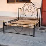 A picture of Nina uza Kitanda 5 6 Bei 165 nipgie 0689319654
