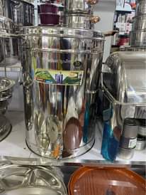A picture of Tea can 0704297488