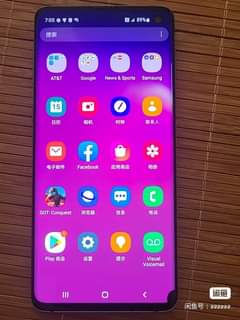 samsung galaxy