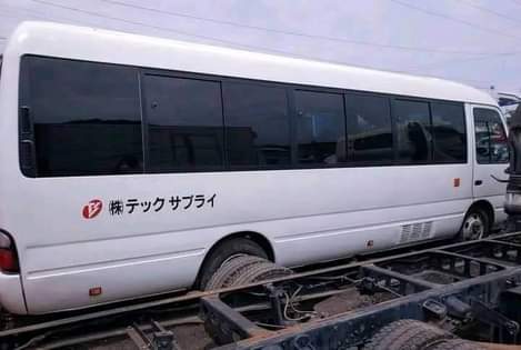MP C.
