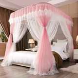 A picture of 2 Stand Rail Mosquito Nets