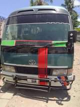 toyota coaster