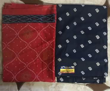 A picture of Material instock