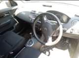 A picture of Quick Sell Now Now 17 5m 0708945019 0785475076
