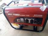 A picture of Easy power 3kva