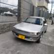 A picture of MILION 3 CARINA 0712 948 054