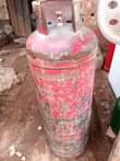 A picture of 50kg cylinder