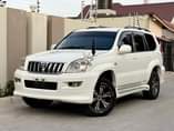 A picture of Prado