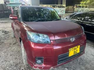 A picture of RUMION INAUZWA BEI ML 12 0712445511