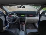 A picture of ZaraAutos