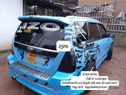 MP C.