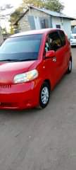 A picture of Port Ml 5 7 0718829470 Location shinyanga KAMA UNAUZA GARI
