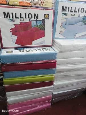 A picture of Duvet Covers