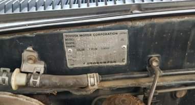 A picture of Toyota pickup iyo engine 1RZ mpyaa sana imetunzwa manual gear