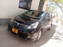 A picture of WALE WAZEE WA BAJETI NDOGO HII KAZI KWENU
