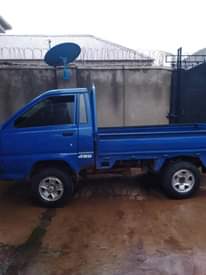 A picture of Towace at 16 5m last price call 0708757454 or 0788085678