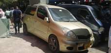 A picture of TOYOTA FURNCAGO IKO SOKONI BEI NI TSH 5500 000 LOCATION