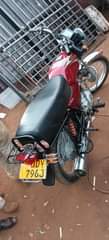 A picture of Bajaj boxer